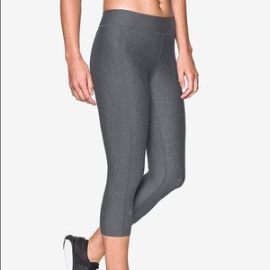 grey under armour cropped leggings